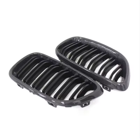 Carbon Fibre Dual Slat Grilles for BMW (F22, F23, F87 M2)