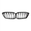 Carbon Fibre Dual Slat Grilles for BMW (F87 M2 Competition)