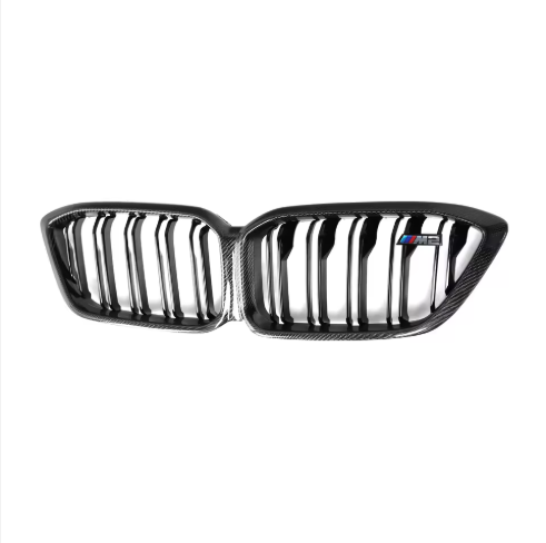 Carbon Fibre Dual Slat Grilles for BMW (F87 M2 Competition)