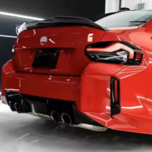 Carbon Fibre PSM Style Spoiler for BMW (G42, G87 M2)