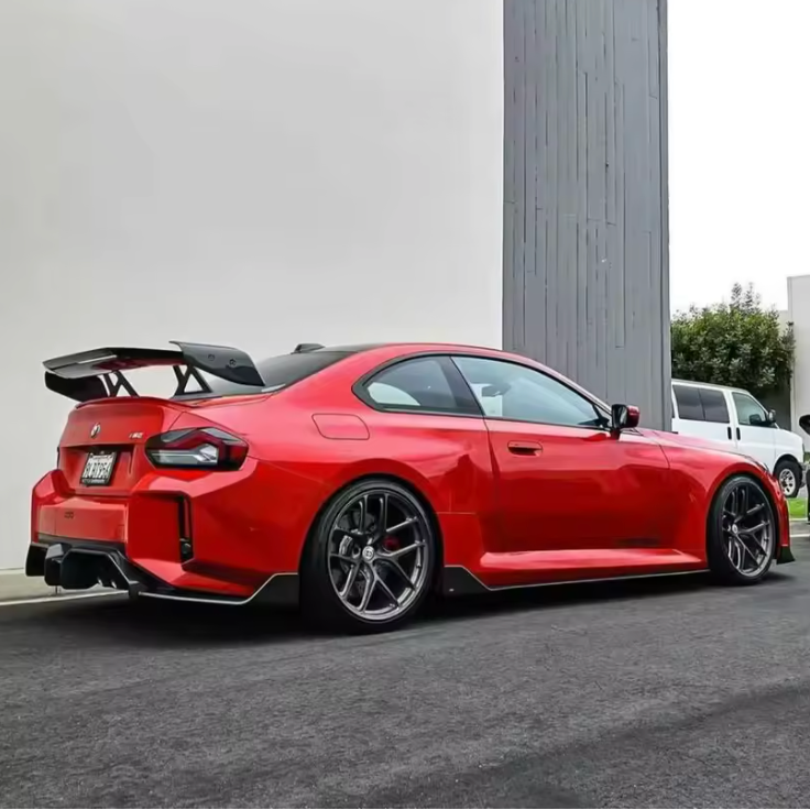 Carbon Fibre Side Skirt for BMW (G87 M2)